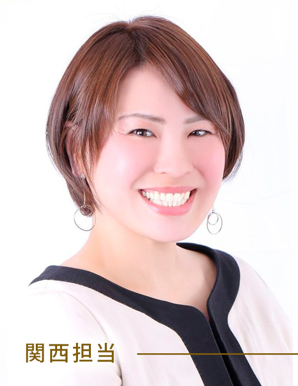 司会者 大岡美佐の顔写真