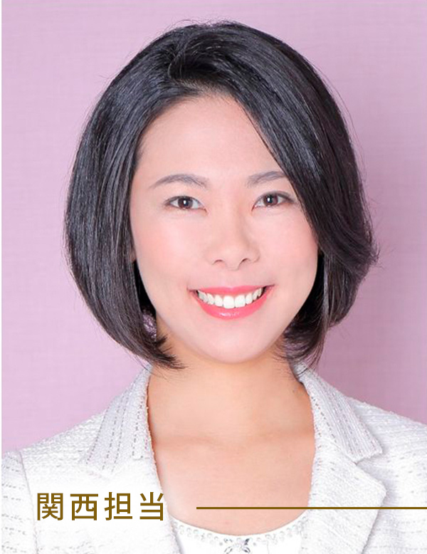 司会者 茶谷友希の顔写真